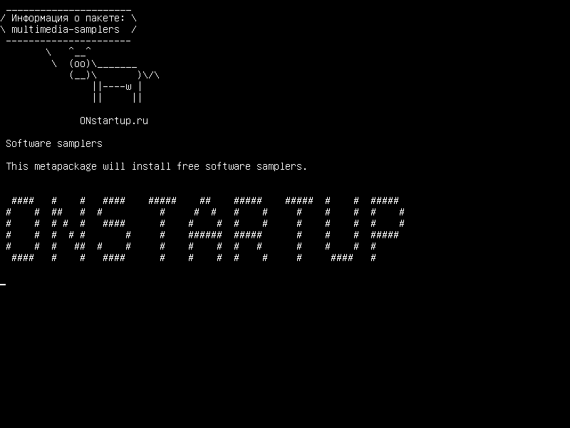 multimedia-samplers — Программные пробоотборники