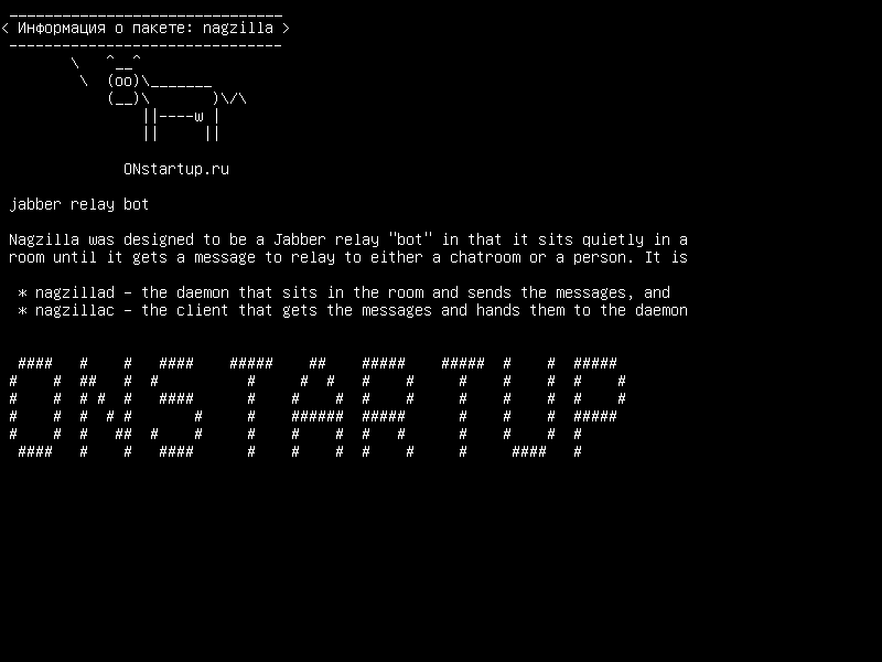 nagzilla — jabber relay bot