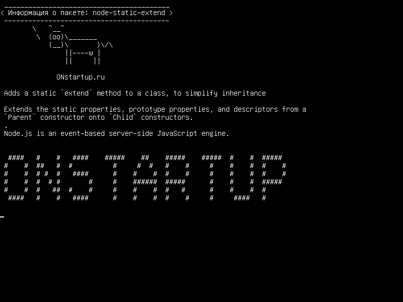 node-static-extend — Добавляет статический метод `extend` к классу, чтобы упростить наследование