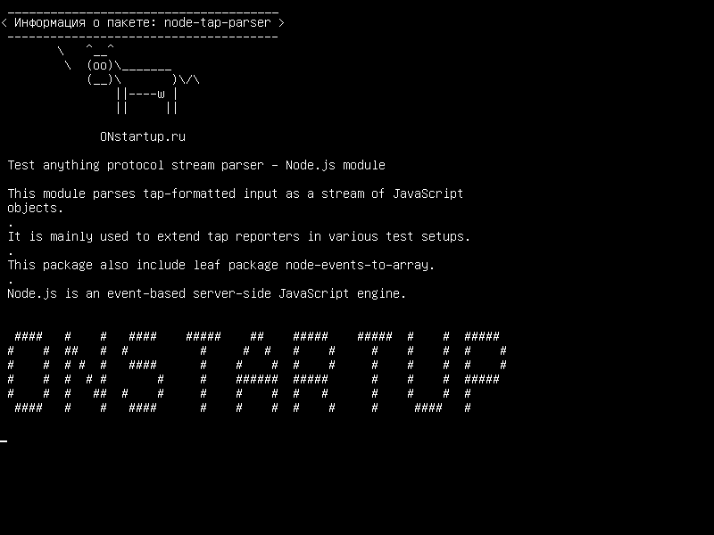 node-tap-parser — Тестировать любой обработчик потока протокола - модуль Node.js