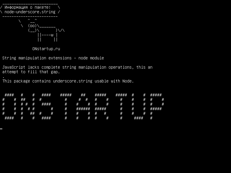 node-underscore.string — Расширения строковых манипуляций - модуль узла
