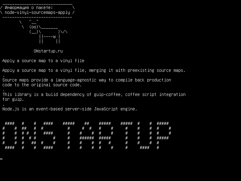 node-vinyl-sourcemaps-apply — Применить исходную карту к виниловому файлу