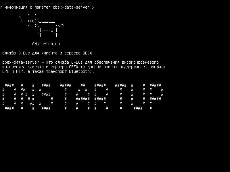 obex-data-server — Служба D-Bus для функций клиента и сервера OBEX
