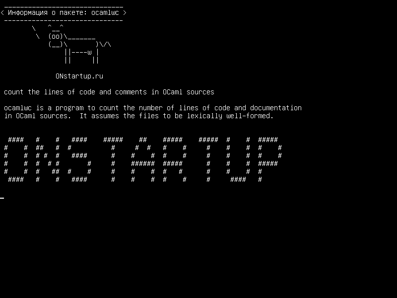 ocamlwc — подсчитывать строки кода и комментарии в источниках OCaml