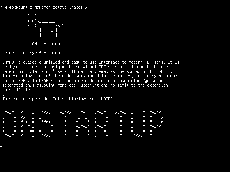 octave-lhapdf — Октавные привязки для LHAPDF