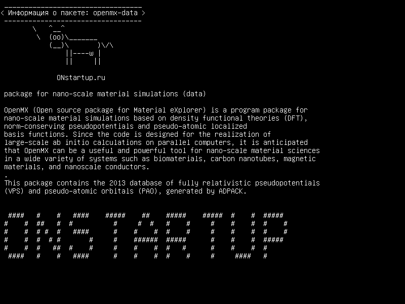 openmx-data — пакет для моделирования наноматериалов (данные)