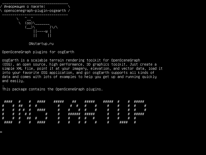 openscenegraph-plugin-osgearth — Плагины OpenSceneGraph для osgEarth