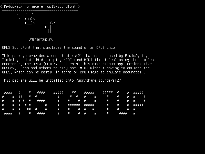 opl3-soundfont — OPL3 SoundFont, который имитирует звук чипа OPL3