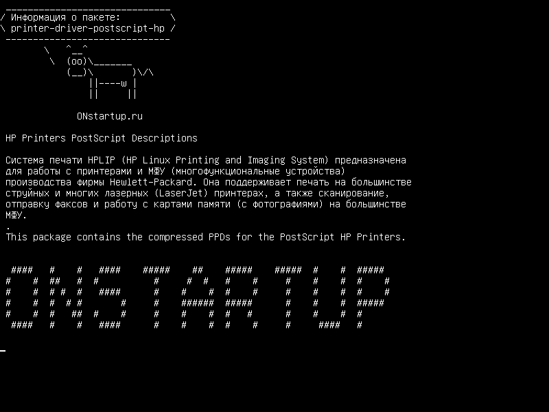 printer-driver-postscript-hp — Описания HP PostScript для HP