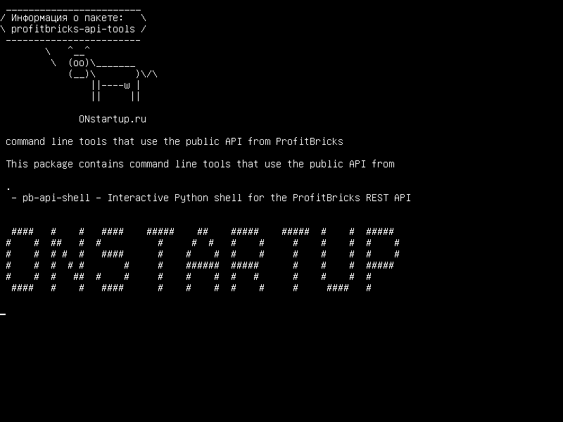 profitbricks-api-tools — инструменты командной строки, которые используют публичный API от ProfitBricks