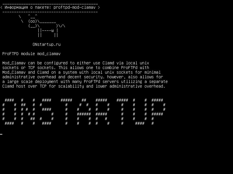 proftpd-mod-clamav — Модуль ProFTPD mod_clamav