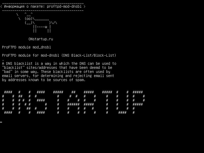 proftpd-mod-dnsbl — Модуль ProFTPD mod_dnsbl