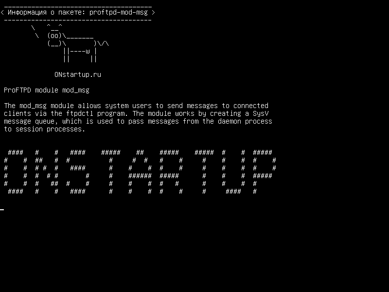 proftpd-mod-msg — Модуль ProFTPD mod_msg