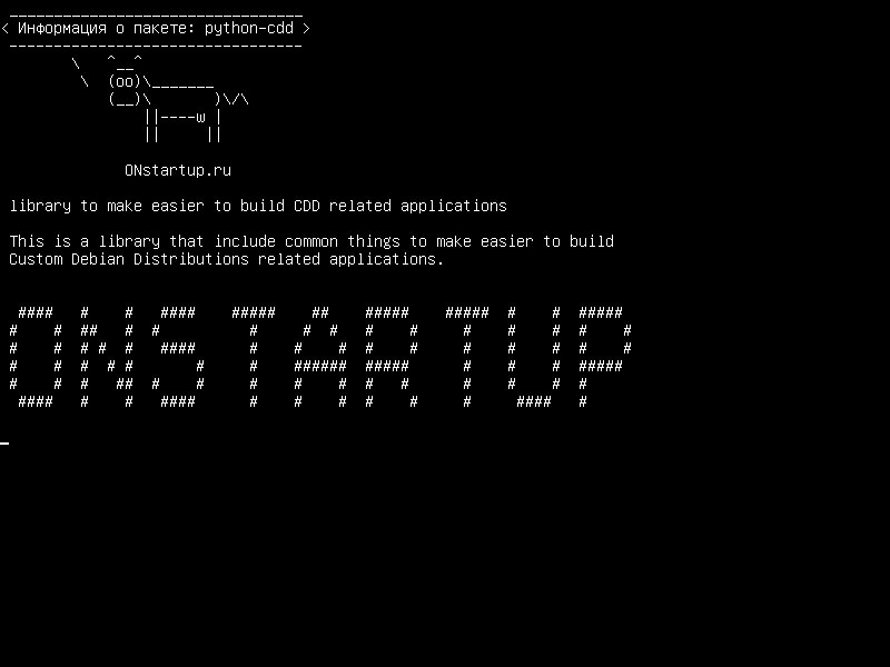 python-cdd — библиотеки, чтобы упростить создание приложений, связанных с CDD