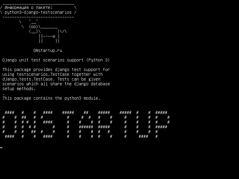 python3-django-testscenarios — Поддержка сценариев единичных тестов Django (Python 3)
