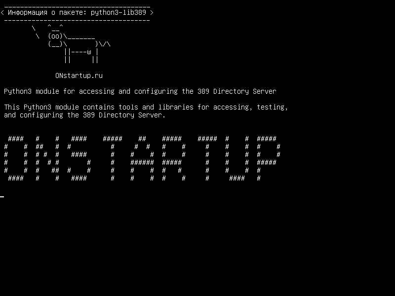 python3-lib389 — Модуль Python3 для доступа и настройки 389 Directory Server