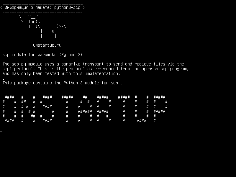 python3-scp — scp-модуль для paramiko (Python 3)