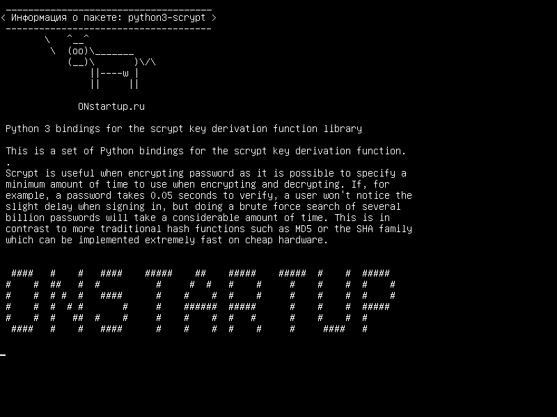 python3-scrypt — Связывание Python 3 для библиотеки функций деривации ключей scrypt