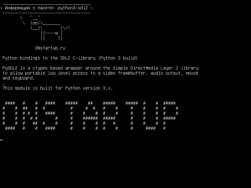 python3-sdl2 — Связывание Python с C-библиотекой SDL2 (сборка Python 3)