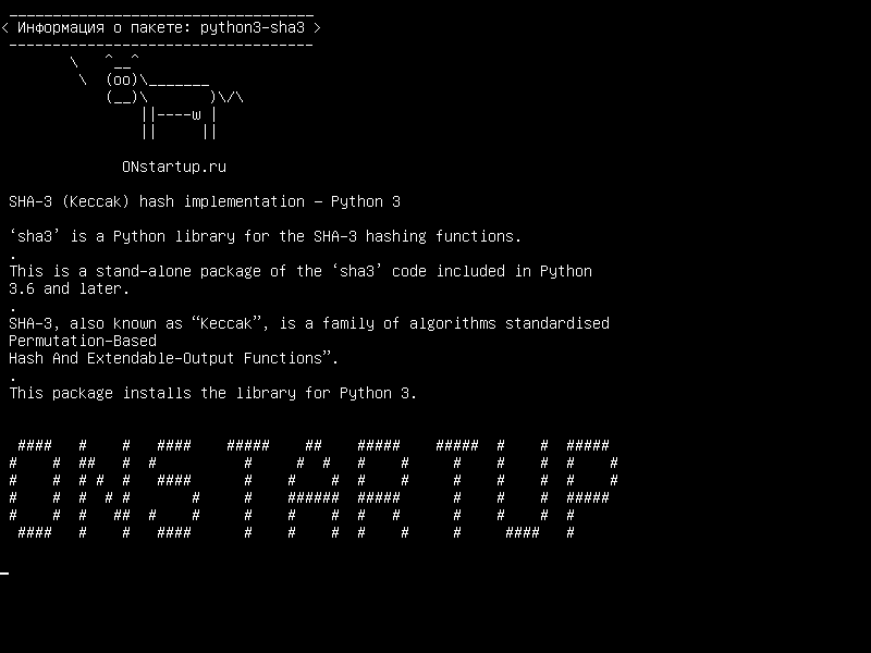 python3-sha3 — Реализация хэша SHA-3 (Keccak) - Python 3