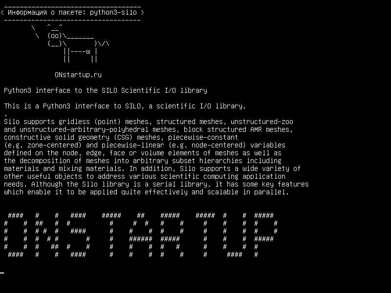 python3-silo — Интерфейс Python3 для библиотеки SILO Scientific I/O