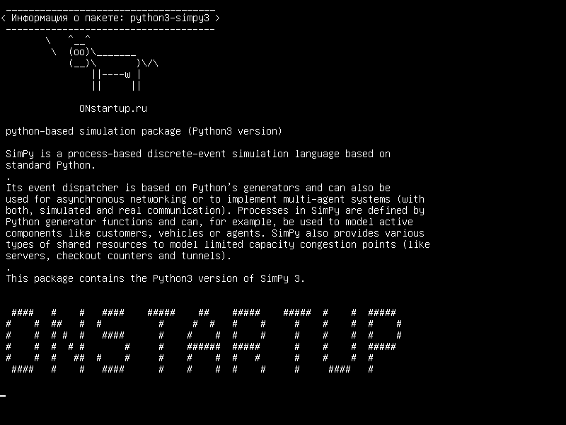 python3-simpy3 — пакет моделирования на основе python (версия Python3)