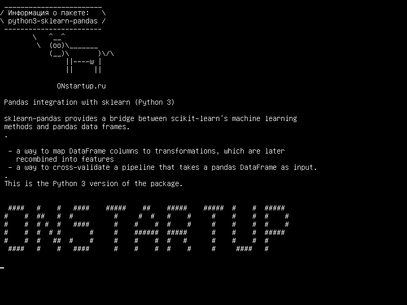 python3-sklearn-pandas — Интеграция Pandas с sklearn (Python 3)