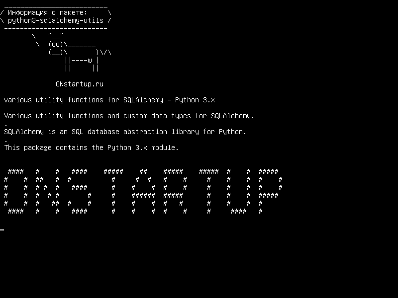 python3-sqlalchemy-utils — различные функции утилиты для SQLAlchemy - Python 3.x