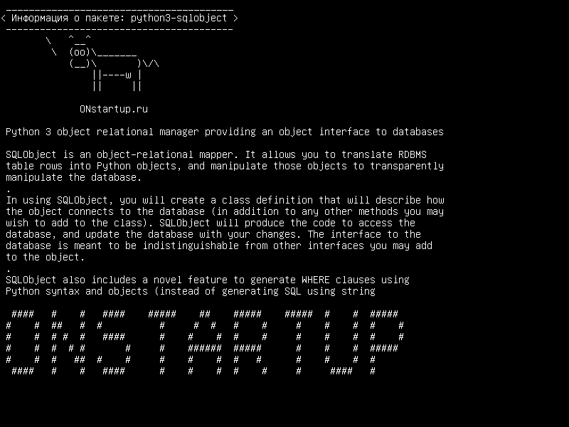 python3-sqlobject — Реляционный менеджер объектов Python 3, обеспечивающий интерфейс объекта к базам данных