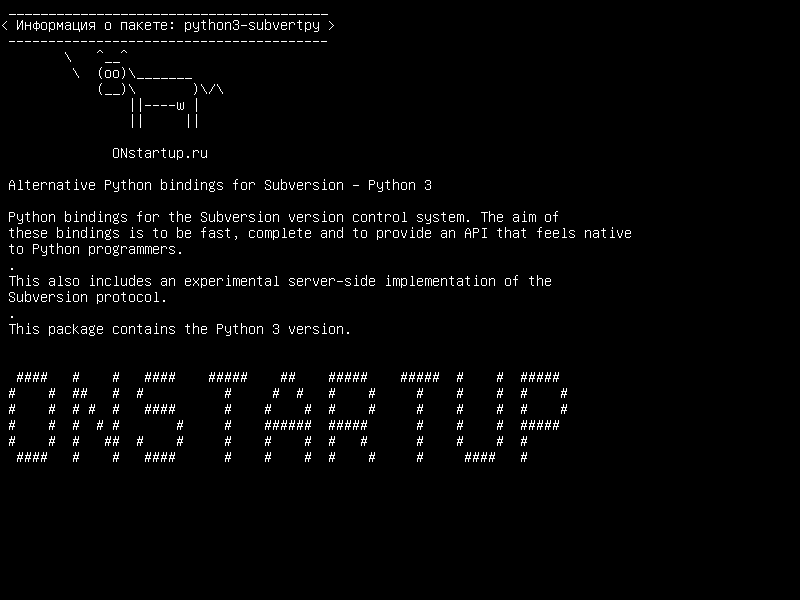 python3-subvertpy — Альтернативные привязки Python для Subversion - Python 3