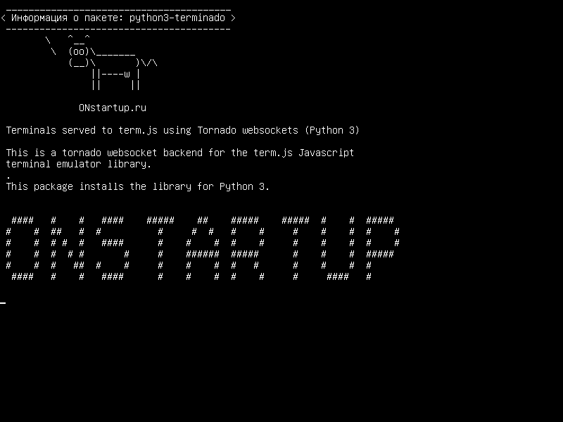 python3-terminado — Терминалы обслуживались term.js, используя веб-порты Tornado (Python 3)