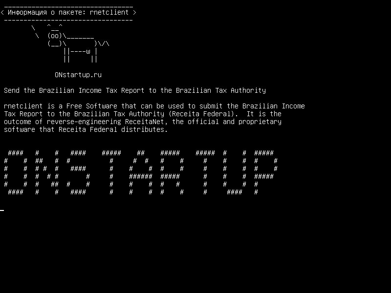 rnetclient — Отправьте Бразильский отчет о подоходном налоге в налоговый орган Бразилии