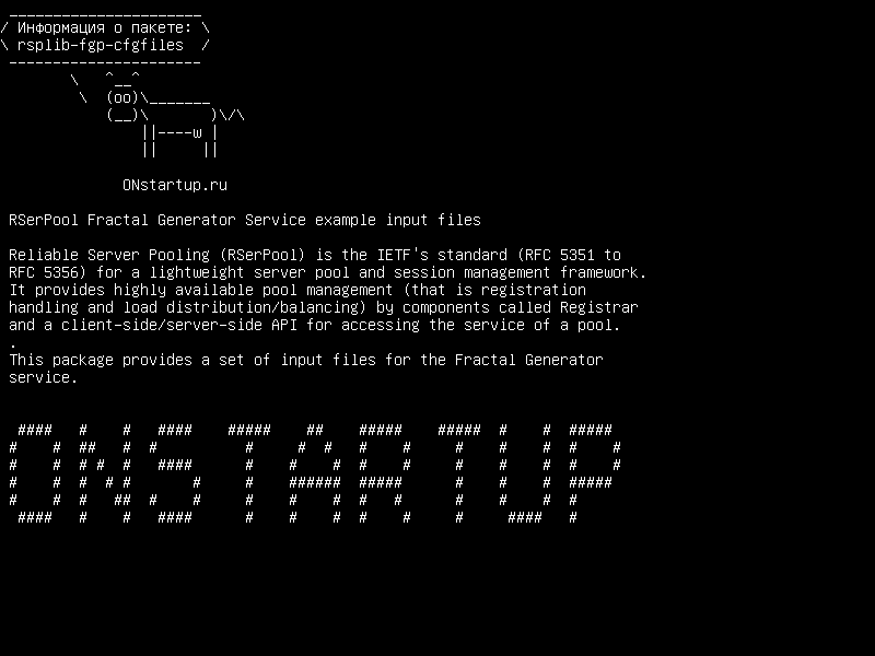 rsplib-fgp-cfgfiles — Вводные файлы примера службы RSApool Fractal Generator