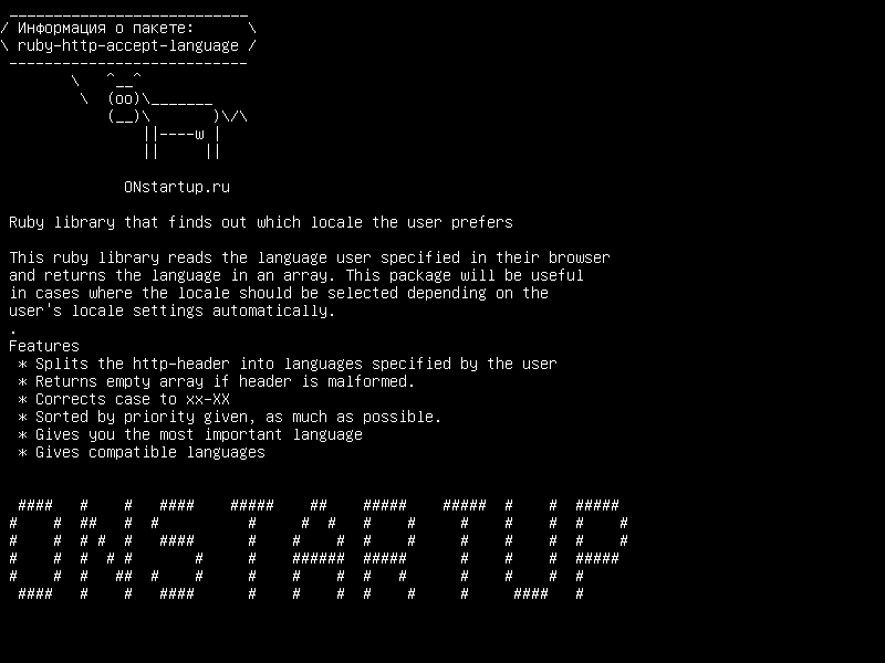 ruby-http-accept-language — Библиотека Ruby, которая узнает, какой язык пользователь предпочитает