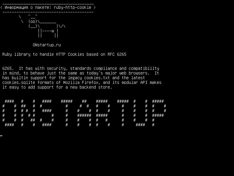 ruby-http-cookie — Библиотека Ruby для обработки HTTP-файлов cookie на основе RFC 6265