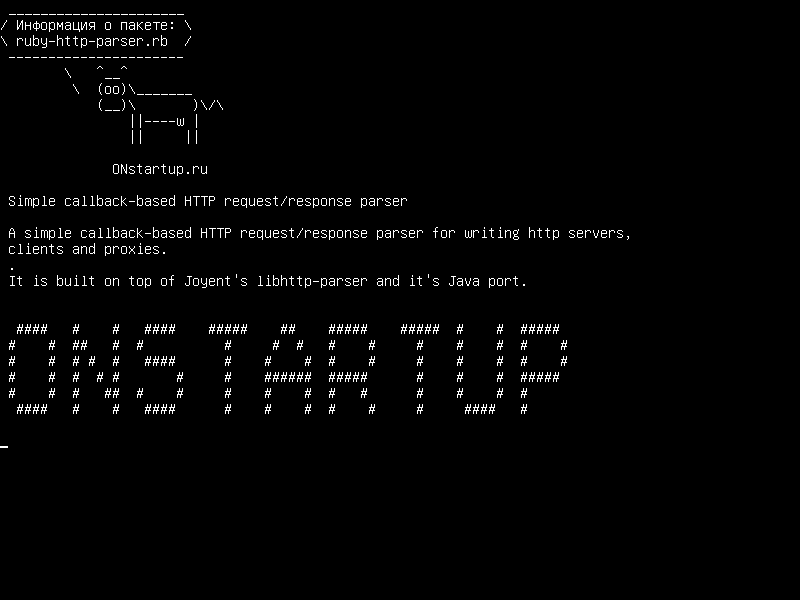 ruby-http-parser.rb — Простой обработчик HTTP-запроса / ответа на основе обратного вызова