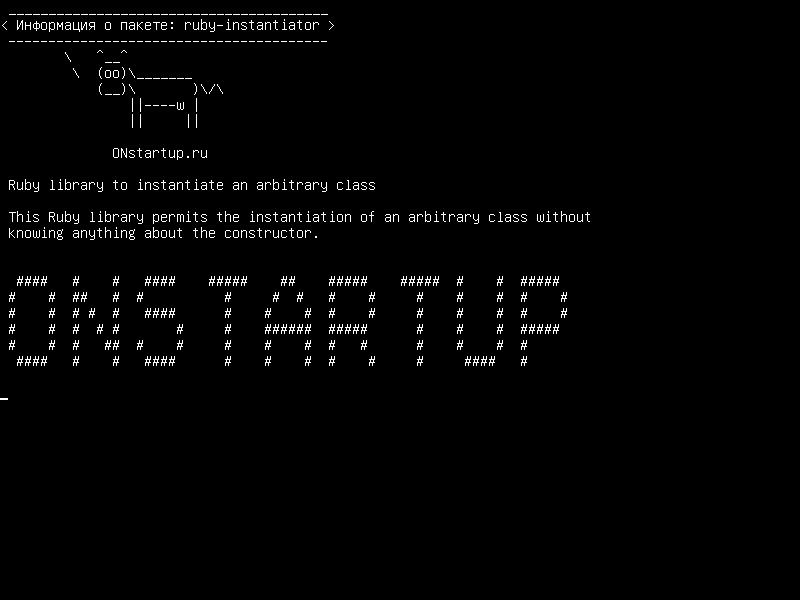 ruby-instantiator — Библиотека Ruby для создания произвольного класса