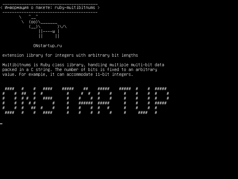 ruby-multibitnums — библиотека расширений для целых чисел с произвольной длиной бит