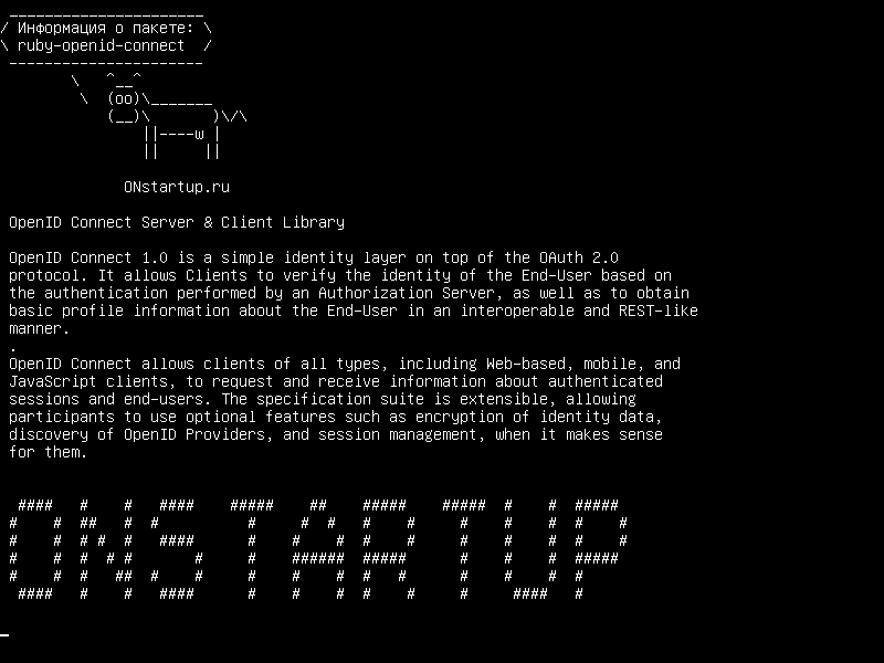 ruby-openid-connect — OpenID Connect Server & Client Library