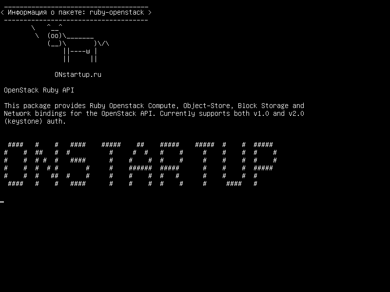 ruby-openstack — OpenStack Ruby API