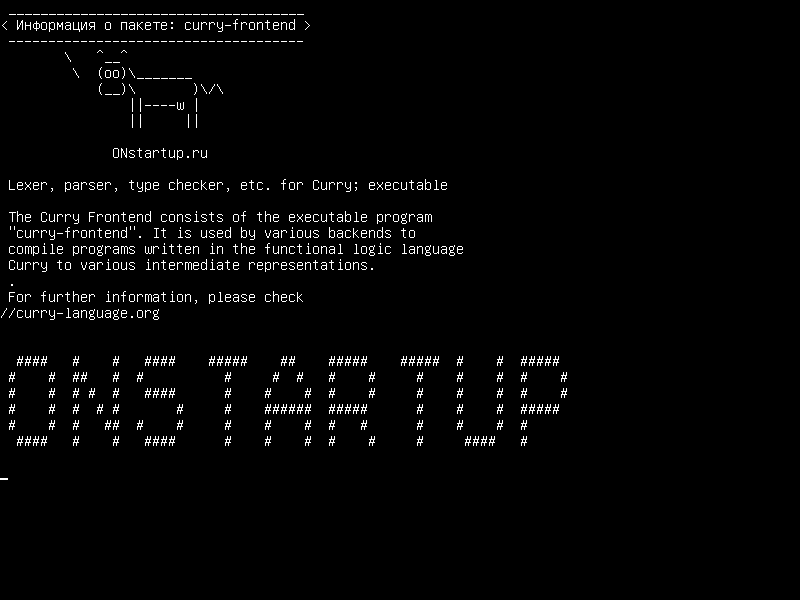 curry-frontend — Lexer, парсер, проверка типов и т. Д. Для Curry; исполнимый