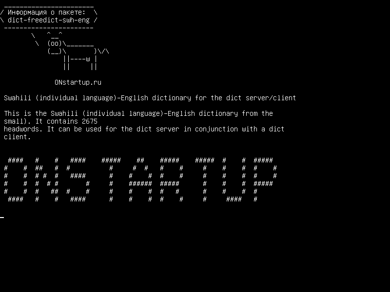dict-freedict-swh-eng — Суахили (индивидуальный язык) - Английский словарь для dict server/client