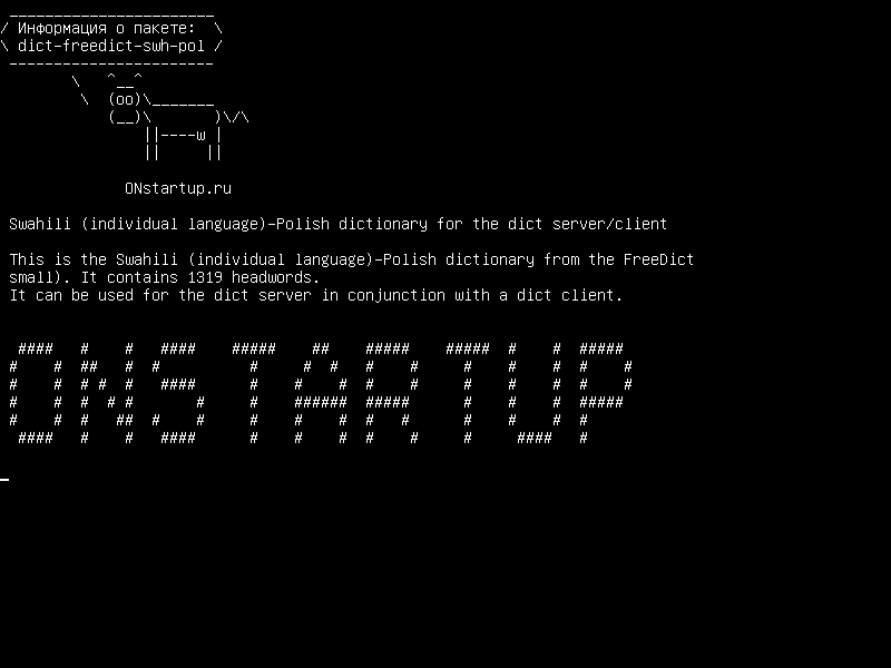 dict-freedict-swh-pol — Суахили (индивидуальный язык) -Польский словарь для dict server/client