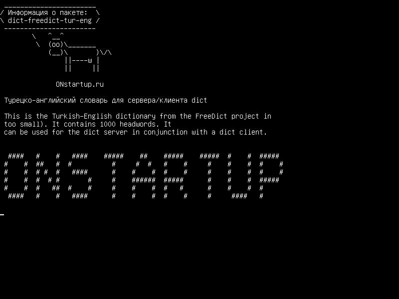 dict-freedict-tur-eng — Турецко-английский словарь для dict server/client