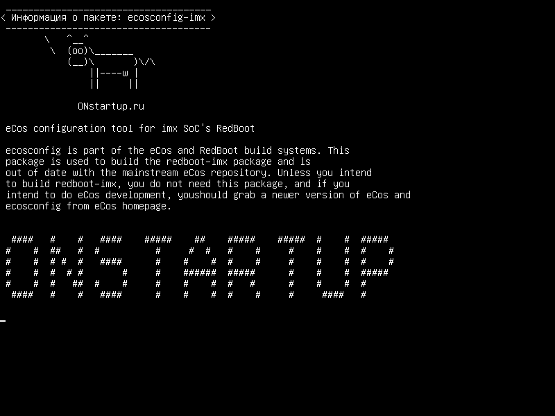 ecosconfig-imx — Инструмент настройки eCos для RedBoot от imx SoC