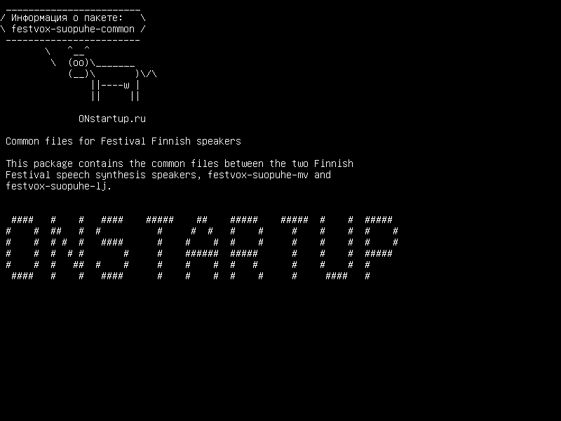 festvox-suopuhe-common — Общие файлы для финских дикторов фестиваля