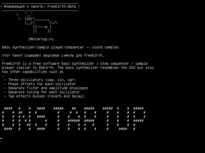 freebirth-data — Басовый синтезатор / образец проигрывателя / sequencer - образцы звука