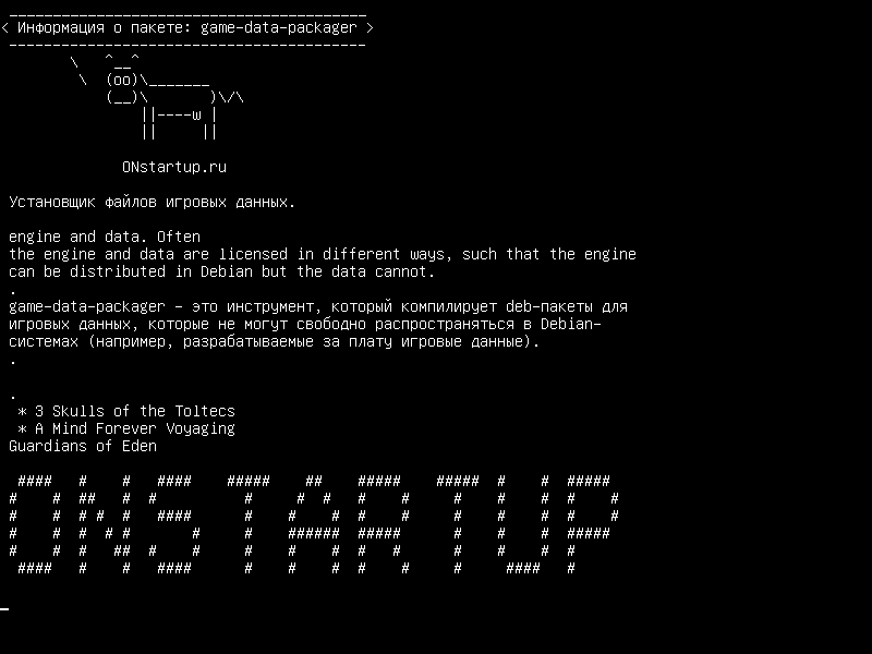 game-data-packager — Установщик для файлов данных игры