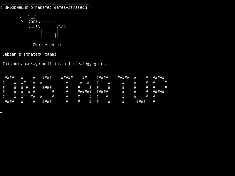 games-strategy — Стратегические игры Debian