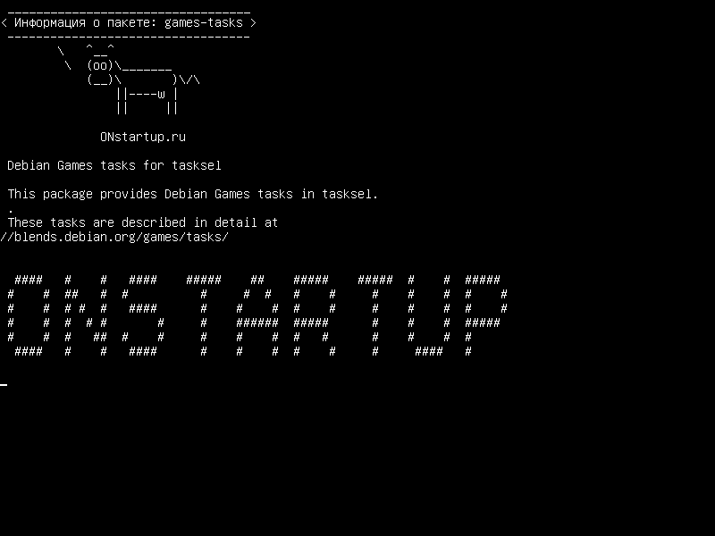 games-tasks — Задачи для игр Debian для задач